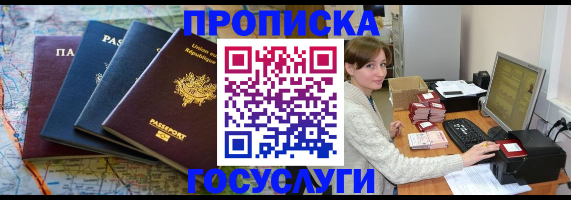 форма 3 в Дрезне